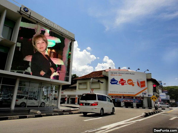 Айназ Байсерке