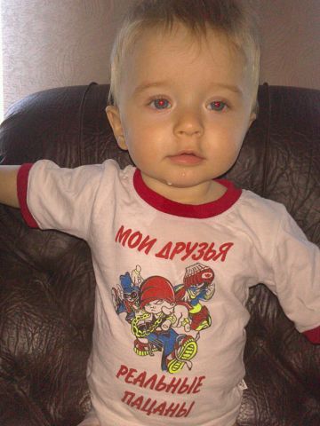 Cаша Банацкий