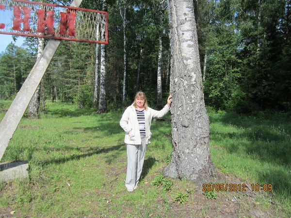 Татьяна Хорисова