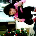 Shegay Igop