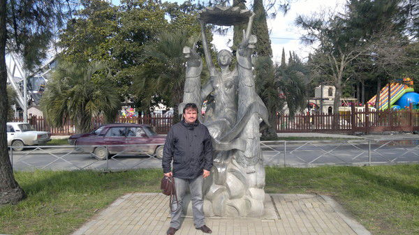 Вячеслав Лукьянов