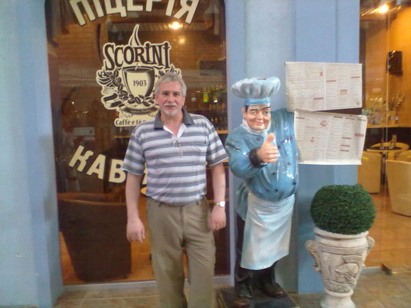 Александр Тарасов