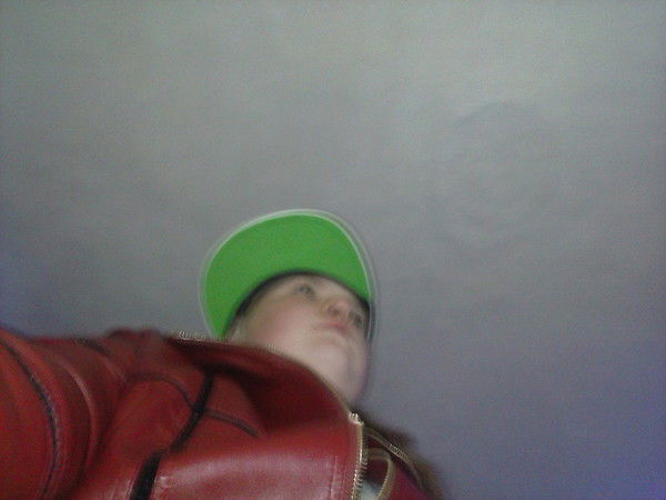 Ангелина Петринич