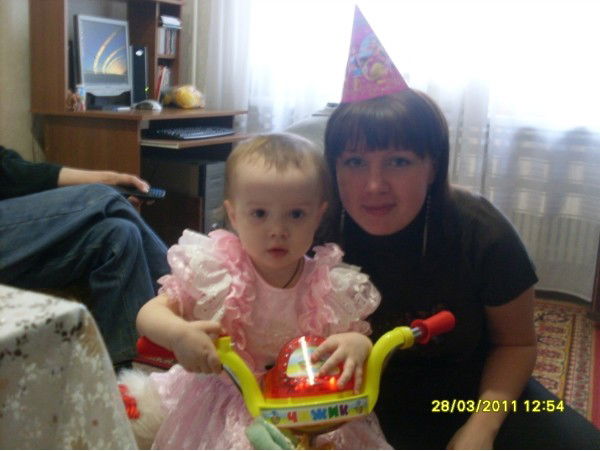 Ольга Евстягина