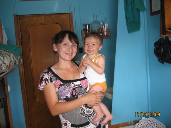 Ирина Уткина