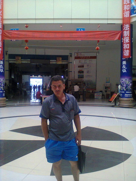 Евгений Шефер