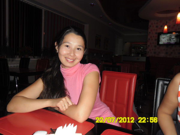 Жадыра Куанышовна