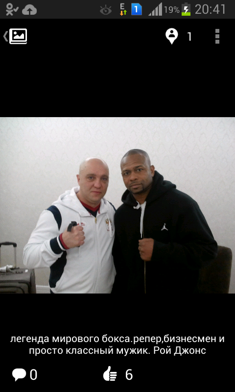 Сергей Раскита