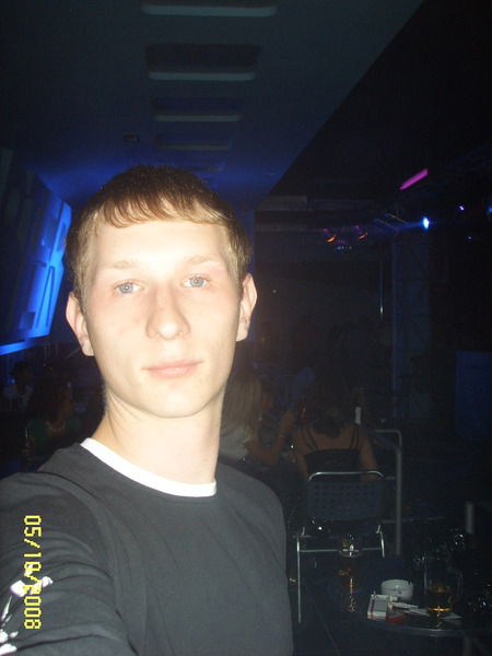 Дима Бурдылев