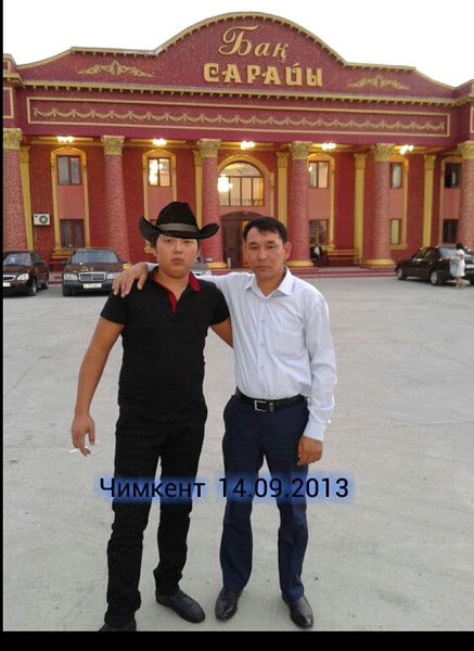 Ербол Абилов