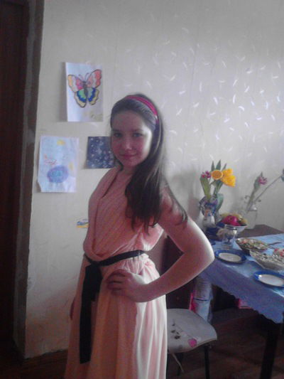 Ира Плигина