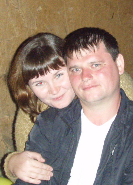 Юля И Сергей Кириленко