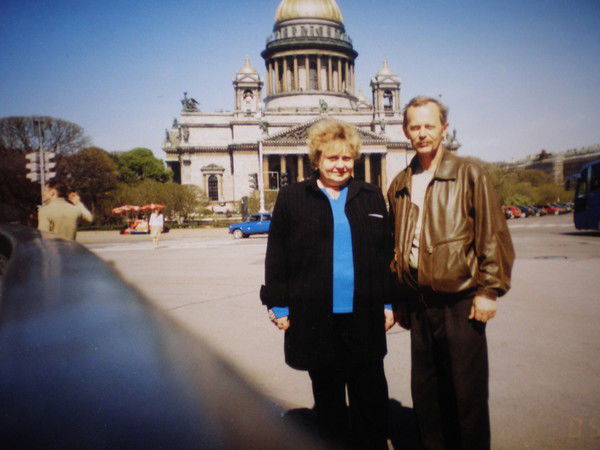 Елена Тейхрева