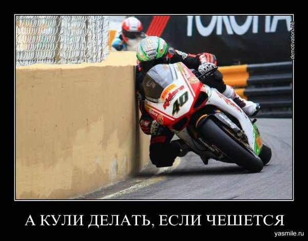 Стасян Ищенко