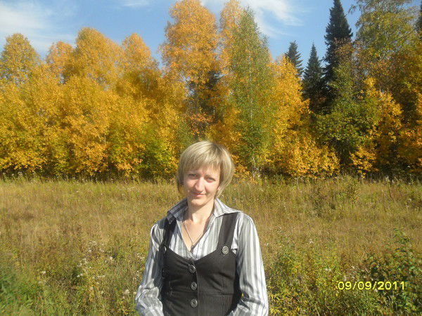 Наталья Аксенова