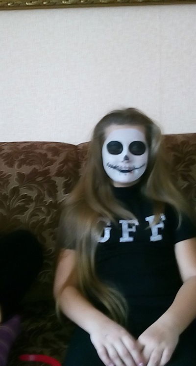 Александра Дацкевич