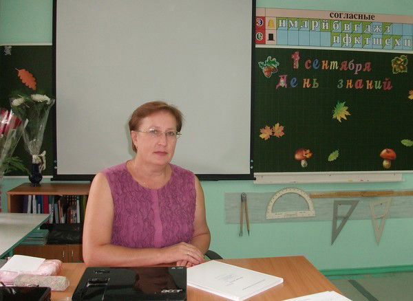 Ольга Полякова