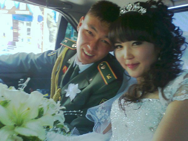 _-Кема-_ _-Айза-_