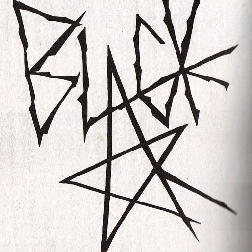 Иулитта Ильина