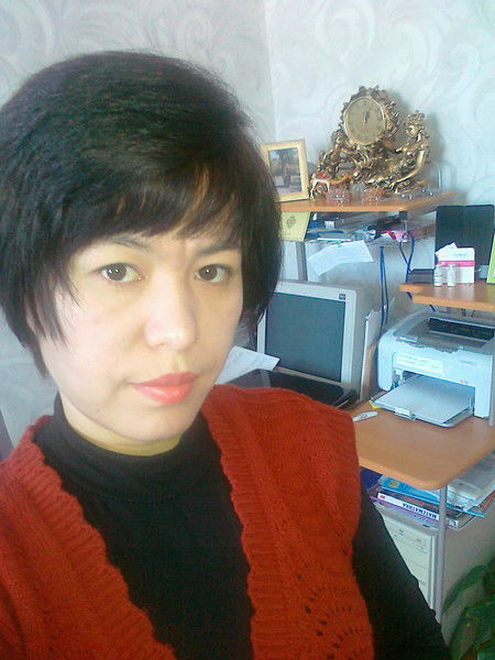 Guli ***************