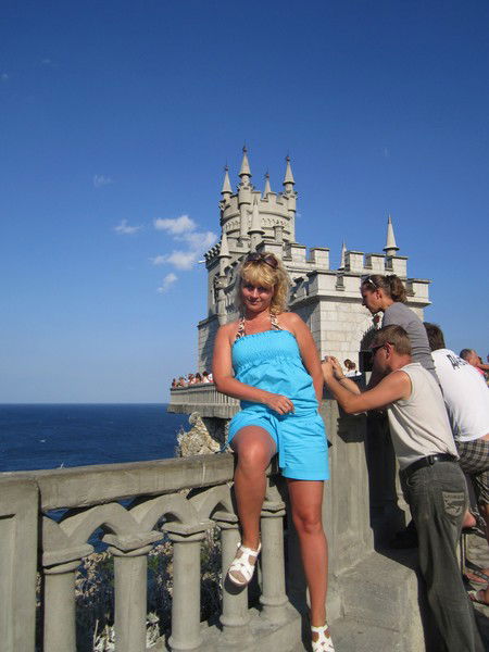 Ольга Фамина