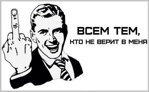 Игорь Бытов