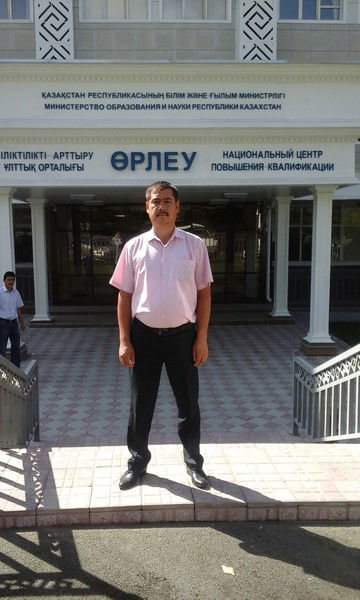 Ергали Мажинбеков