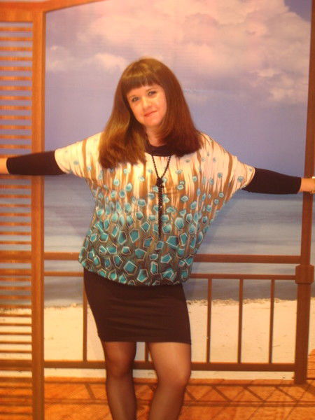 Юлия Скробова