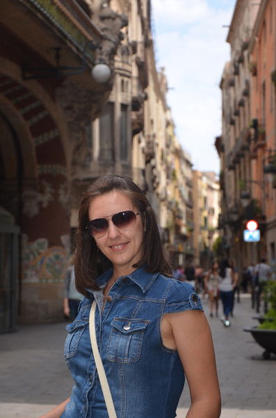 Екатерина Бацекина