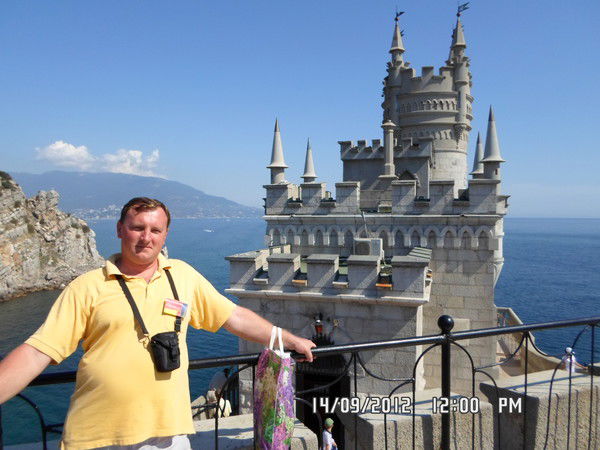 Александр Ткаченко