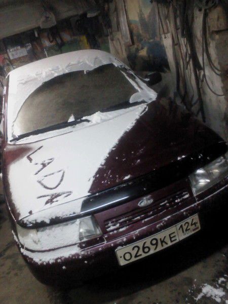 Витоха Коваленко