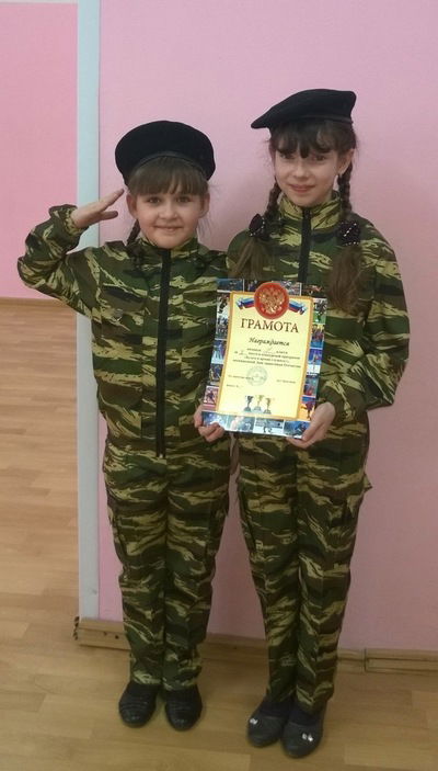 Аня Стасёнок