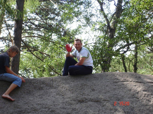 Эдуард Корнеев