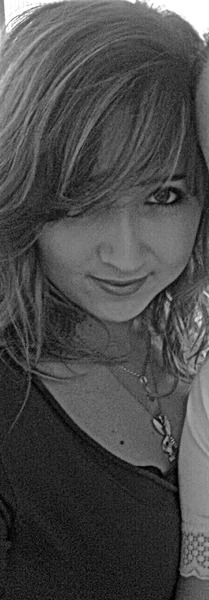 Яночка Ни Скажу