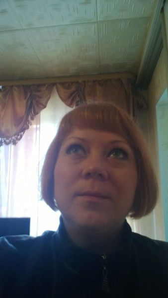 Ольга Харитонович