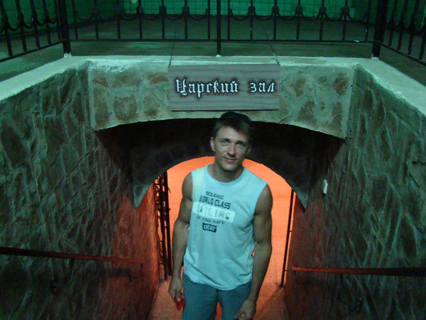 Александр Герасимов