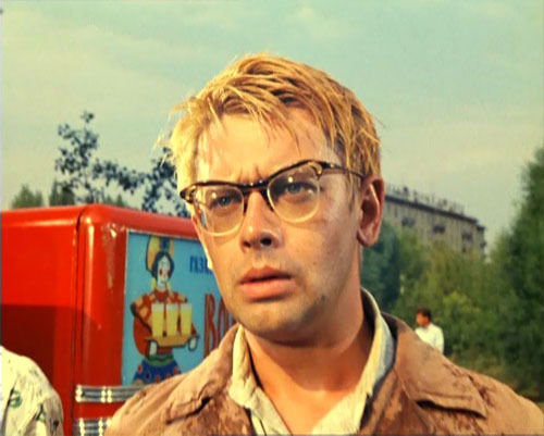 Александр С