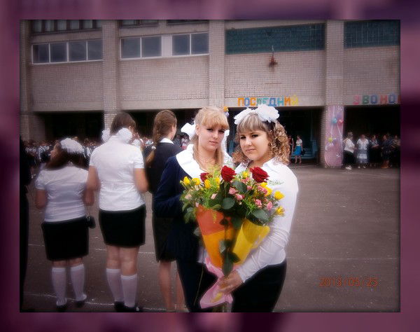 Виктория Морозова