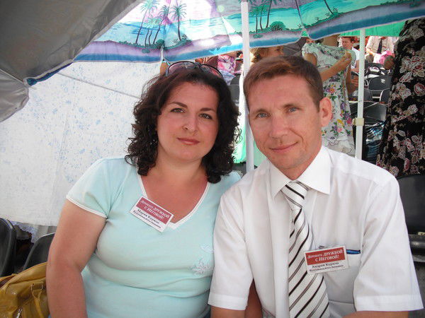 Андрей Курило