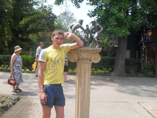 Александр Малышев