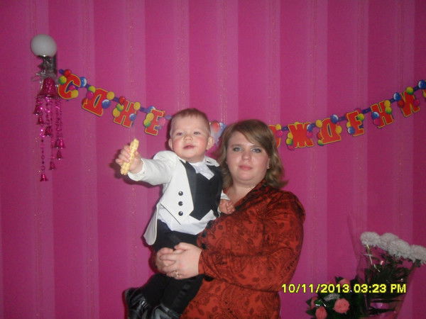 Марина Стежко