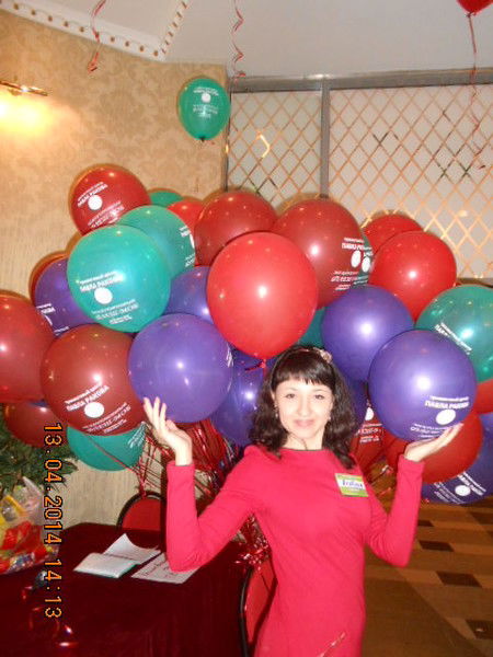 Альбина Арсланова