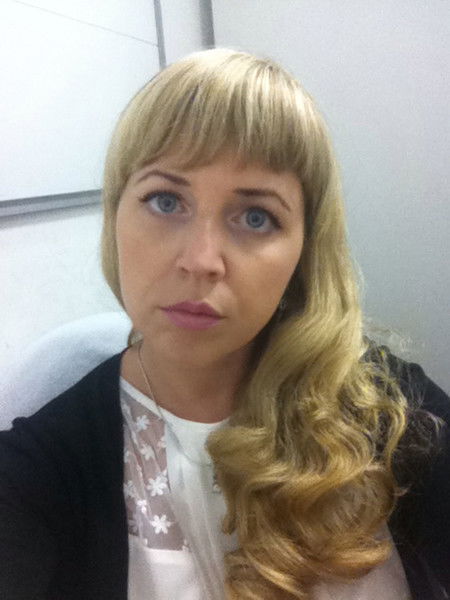 Елена Елена