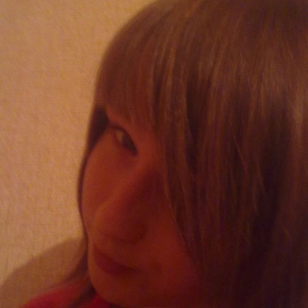 Настя Иутина