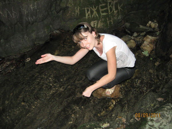 Татьяна Ролдугина