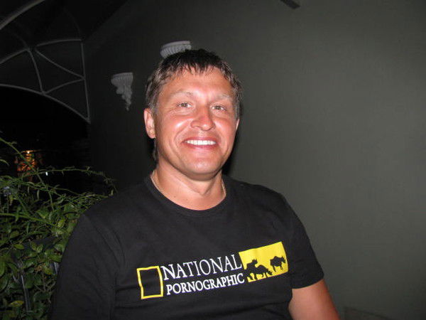 ?????????? ?????????????