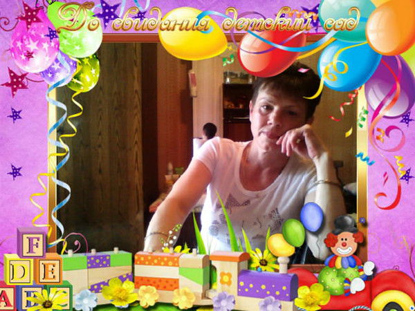 Светлана Гришаева