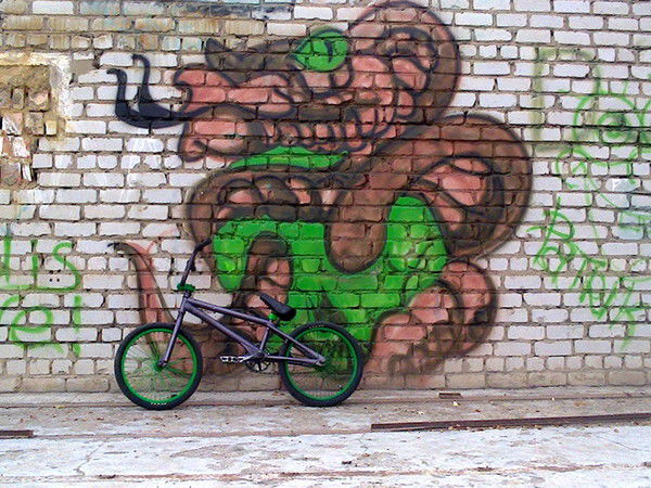 Эдуард Андроник