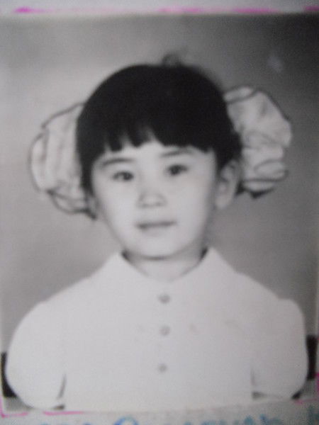 Ербозова Оралгуль