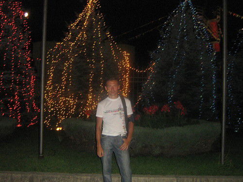 Алексей Безматерных